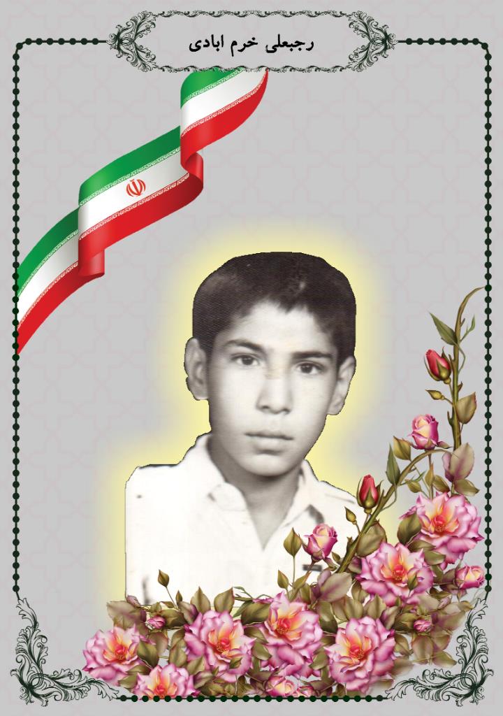 فاقد تصویر